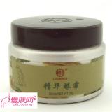 老中医精华眼霜 去黑眼圈 30G 眼袋 缓解眼部疲劳 减少鱼...