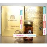 无盒装 请拍套装 雅诺芳妮 E335T玻尿酸原液5ML
