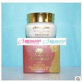 雅诺芳妮 E527花酸亮白防护日霜30ML（原E524花酸全效美白日霜) 防护隔离