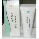 爱诗伦思 羊胎素溶斑洗面奶150ML 新包装(广州生产)