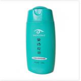 爱诗伦思 羊胎素溶斑洗面奶 150ML  停产 可用：羊胎素溶斑洁面奶 替代
