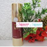 旗人堂养颜滋润乳III（深层保养套内）新品