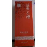 莊典三绝 痘无痕粉刺立消净15ml 改善色素沉着