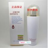 法国*伊丝美尔 水柔保湿乳液100G 【全新包装 】