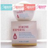 新品 伊丝美尔 维C护颜精华眼霜 35G