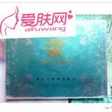 伊之秀美白七件套装