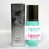 伊之秀水芙蓉防晒隔离CC乳40ML 没货，不生产