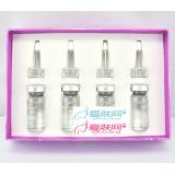 法国诗妤施妤 左旋VC美白原液4*10ML
