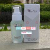 樱美洋子祛皱保湿眼精华30ml （祛眼皱、黑眼圈