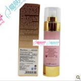派思音正品 美丽重生乳清抗氧化喷雾80ml 美白保湿