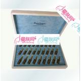 派思音美丽重生正品 时光宝盒苏活多效抗衰精华4ML*27支