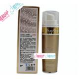 派思音 美丽重 生乳清即时修护眼部精华霜 30ml 抗皱