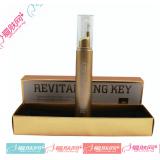 派思音美丽重生乳清时光之匙15ml 改变干燥粗糙黯暗无光紧致肌肤