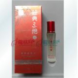 荘典三绝（庄典）莊典三绝神奇祛痘水 最新日期滚珠