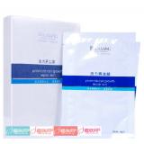 华桑 活力面膜/活力再生膜 30ml×7片