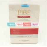 华桑 施乃馨 PDGF修复肌底膜 新品 高端系列