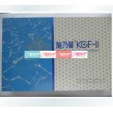 华桑 施乃馨 修复专家  KGF-II生物无创除皱组合I型