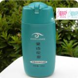 爱诗伦思 羊胎素溶斑洁面奶 150ML