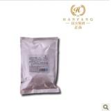 本草御颜A-205 中药溶色净白面膜粉 150g 美白肌肤 去黑色素 100%正品