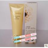 仟寻一凡 新品 七白靓肤面膜 802