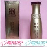 草本养颜童颜贵族 童颜修护细胞原液40ml 抗皱补水