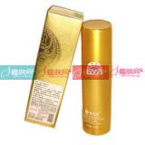 唐御医坊玉容后遗症修复精华100ml 新包装