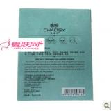 香缇诗化妆品 海洋.注水面膜贴 30G/6片 AD006