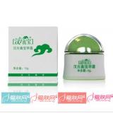 汉方真宝 早霜(新) 15G