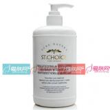香歌 雪肌滋养胶原露  500ml ST-Y04 原：焕颜滋...