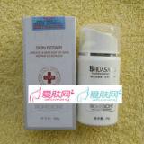 华桑 CMR水因子锁水乳 50g