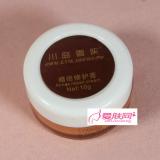 川岛雪肤 暗疮修复膏/暗疮修护膏 848 10G 没货，不生产