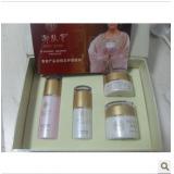 御肤堂再生修复组合 美白淡斑套装