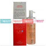 纪凯莲 红石榴活妍营养水120ml 润肤液