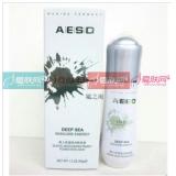 艾尔诗丹 弹力保湿珠光粉底液 40g 金粉亮白遮瑕粉底乳 升级版