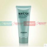 冰百合 阳光隔离霜防晒霜SPF30