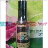 梵洁诗 柠檬透白褪黑精华50ML（新品）改善暗黄 美白肌肤