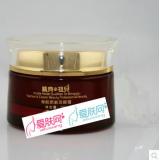 祖儿 骨胶原新活眼霜30g
