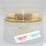 祖儿 新颜活肤晚霜30g 台湾祖儿