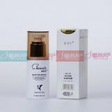 蝶姿秀 植物精纯玫瑰保湿露（再生紧致玫瑰保湿露）80ml