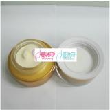 宝恒正品  F18 玉容膏 日霜 30g 