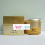 宝恒正品  F18 玉容膏 日霜 30g 