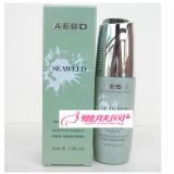 艾尔诗丹深海藻保湿修护眼精华35ml(原：深海之谜金纯弹力紧...