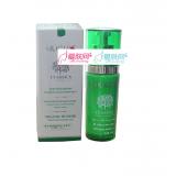 轩姿 美白粉底隔离乳（浅蓝色）50ml