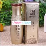 素扬 水养修护精华40ml (原：草本养颜童颜贵族 水嫩养护...