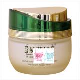 易草轩 集萃焕白滋养日霜(原：焕颜美白滋养日霜）60g