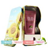 澳洲莱茵 抗氧防晒多重修颜BB霜55G SPF30