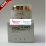 精典祖儿粉嫩亮白隔离霜30g