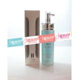 易草轩 雪颜臻白活肤水100ml（原：焕颜美白调理液）
