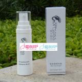 啄尔雅芝 专业调肤 海洋生物补水霜  50ml
