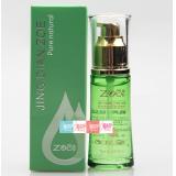 Zoe祖儿 灵动悦目精彩唤醒精粹35ml（原：骨胶原明眸精华...